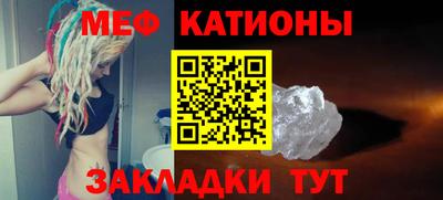 эйфоретик Гагарин