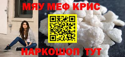 героин Гатчина