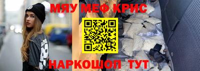 а пвп мука Ефремов