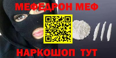 эйфоретик Гагарин