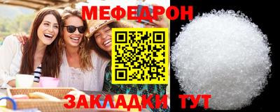 эйфоретик Гагарин