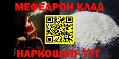 кокаин премиум Гай