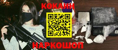 героин Гатчина