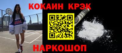 эйфоретик Гагарин