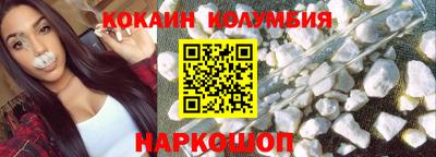 героин Гатчина