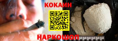 героин Гатчина