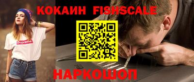 эйфоретик Гагарин