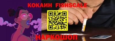 героин Гатчина