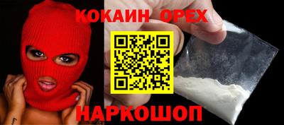 эйфоретик Гагарин
