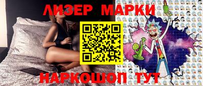 эйфоретик Гагарин