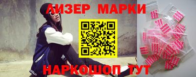 эйфоретик Гагарин