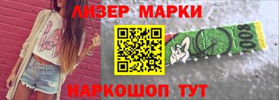 кокаин премиум Гай