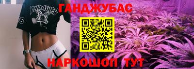 кокаин премиум Гай