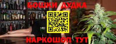 эйфоретик Гагарин