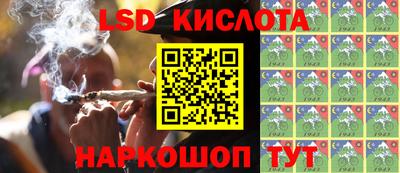 кокаин премиум Гай