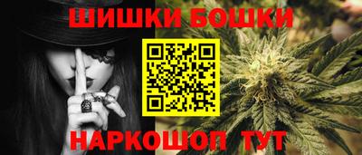 кокаин премиум Гай