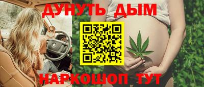 героин Гатчина