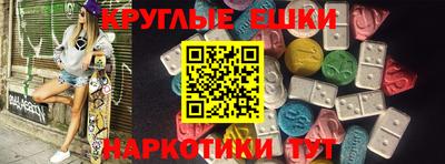 кокаин премиум Гай