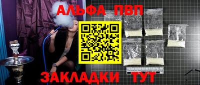 кокаин премиум Гай