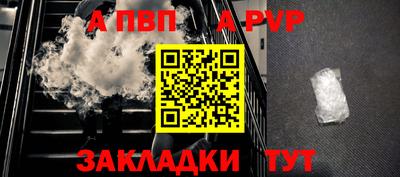 героин Гатчина