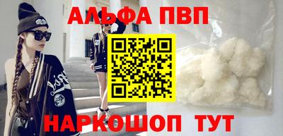 эйфоретик Гагарин