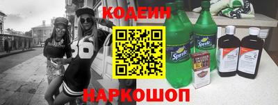 героин Гатчина