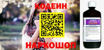 героин Гатчина