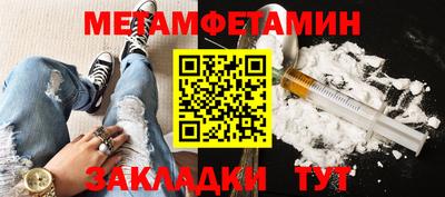 эйфоретик Гагарин