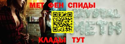 эйфоретик Гагарин