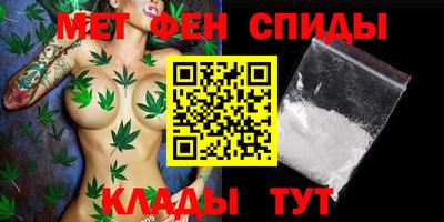 кокаин премиум Гай