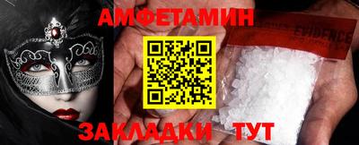 героин Гатчина