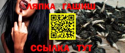кокаин премиум Гай