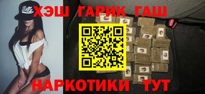 эйфоретик Гагарин