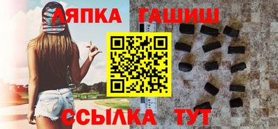 эйфоретик Гагарин