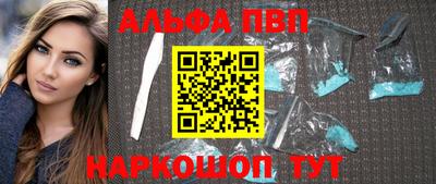 героин Гатчина