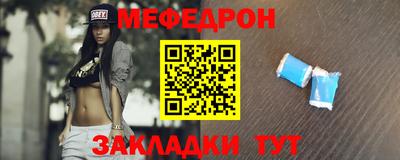 кокаин премиум Гай