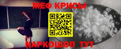 героин Гатчина