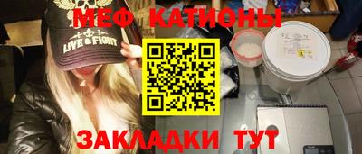 героин Гатчина
