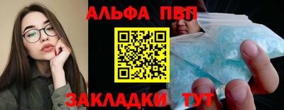 эйфоретик Гагарин